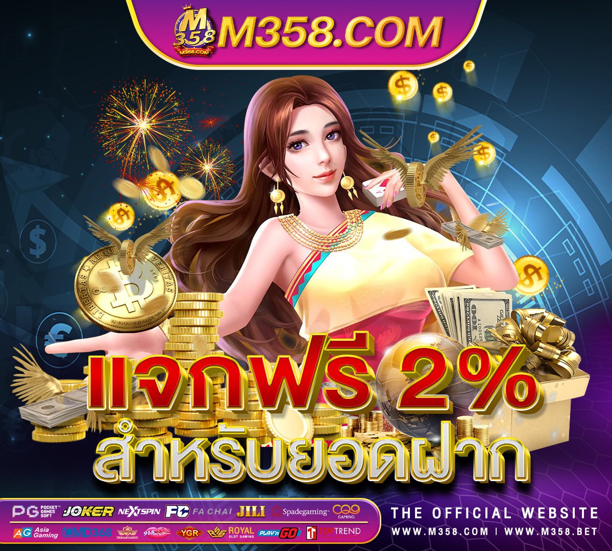 slot game online apk pg near shivaji nagar pune